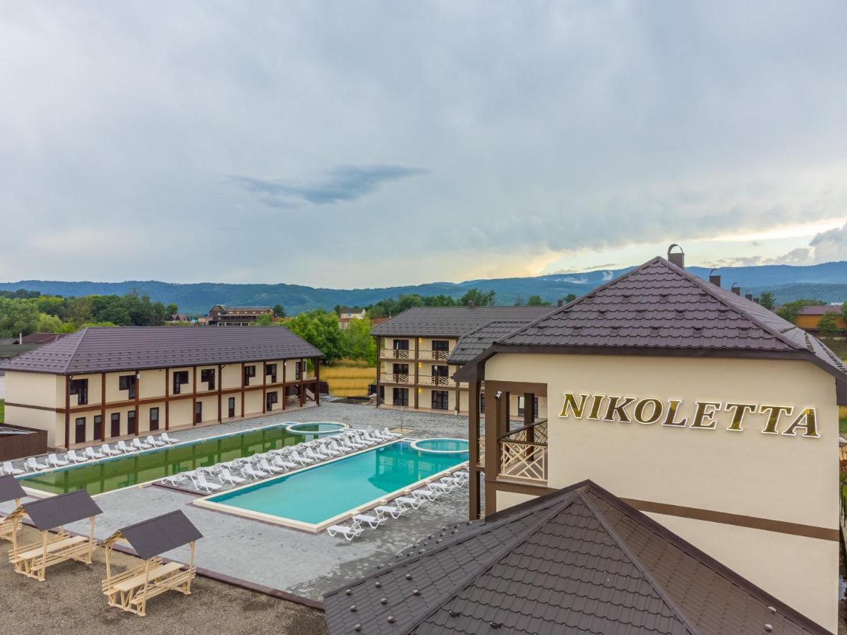 Nikoletta Hotel Aknaszlatina Kültér fotó